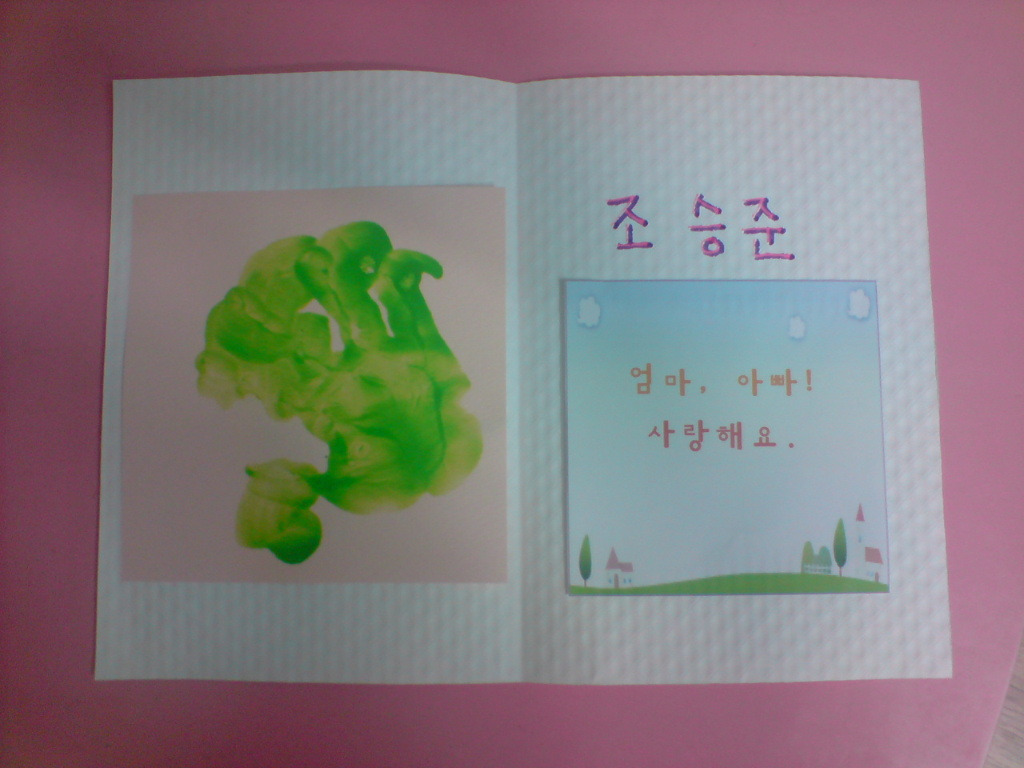 뽑기오빠뽑기언니 이미지