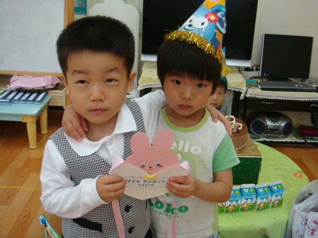 현규호 이미지