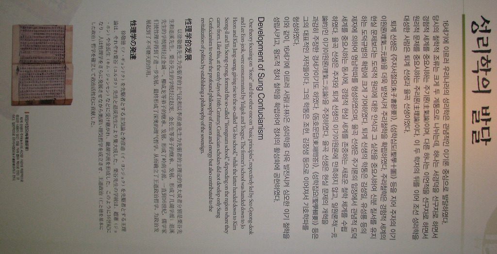경신당 이미지