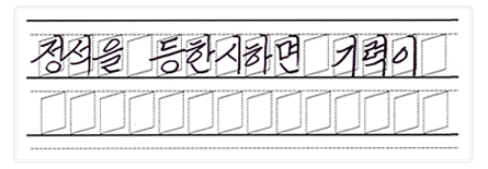 이미지를 클릭하면 원본을 보실 수 있습니다.