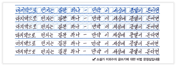 이미지를 클릭하면 원본을 보실 수 있습니다.