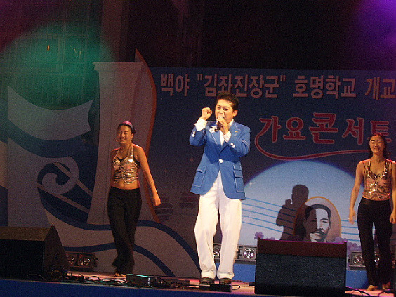 갈산중학교 이미지