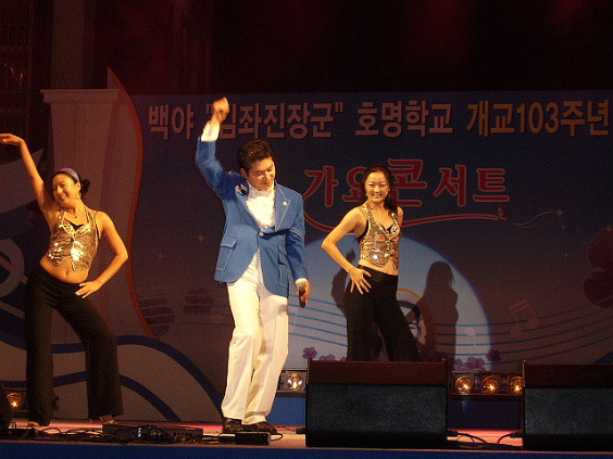 갈산중학교 이미지