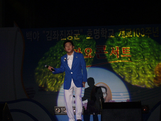 갈산중학교 이미지