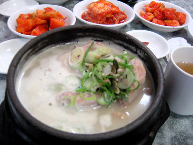 토속촌 이미지