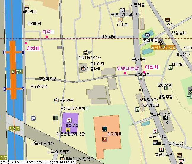 참치애 이미지