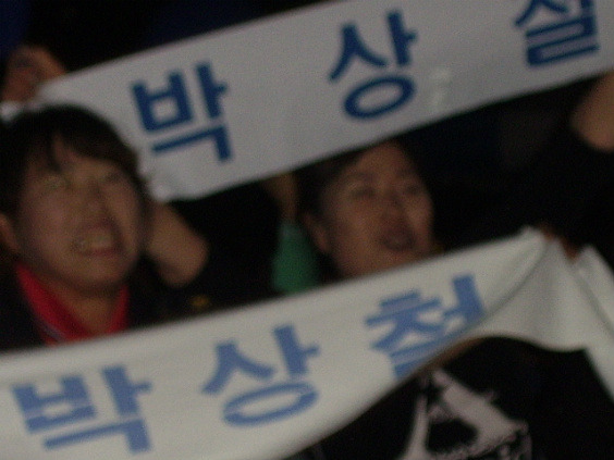 갈산중학교 이미지