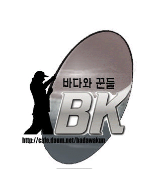 조일휴게소 이미지