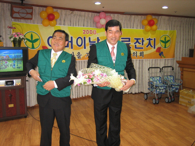 이일성노원 이미지