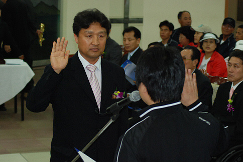 (사)한국시각장애인연합회 이미지