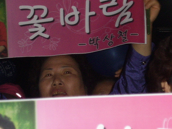 갈산중학교 이미지
