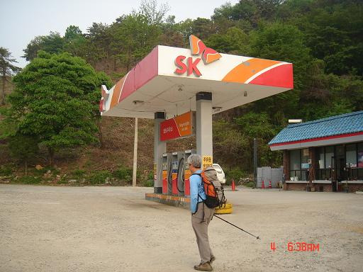명보수산 이미지