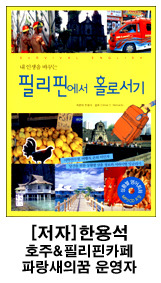 시드니음악학원 이미지