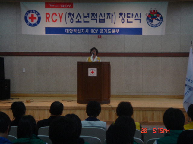 안곡고등학교 이미지