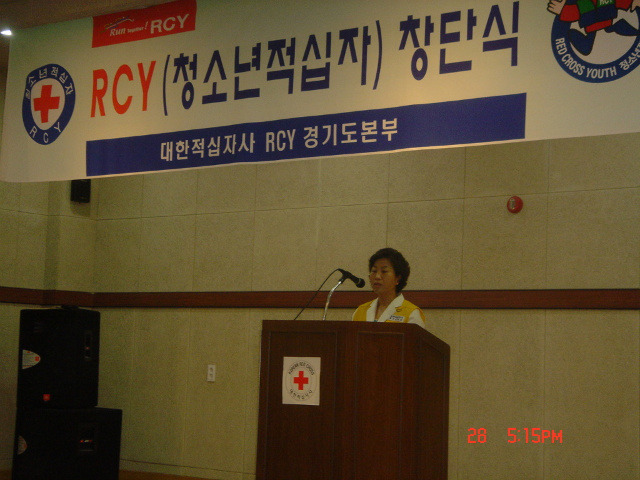 안곡고등학교 이미지