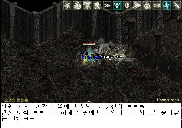 해금장 이미지