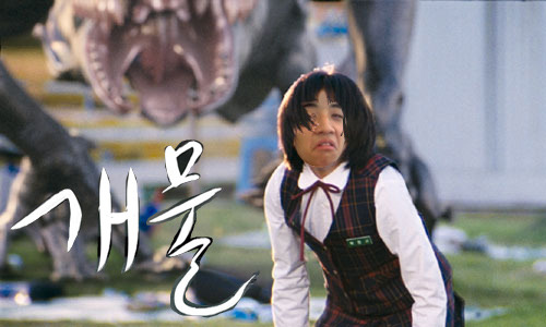 강대승변호사사무소 이미지